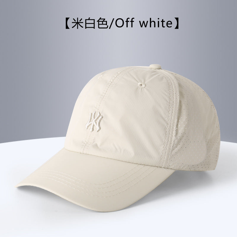 Quick-Drying Sun Protection Hat, Unisex Breathable Peaked Cap, Fashionable and Versatile Baseball Cap Wholesale Custom Logo