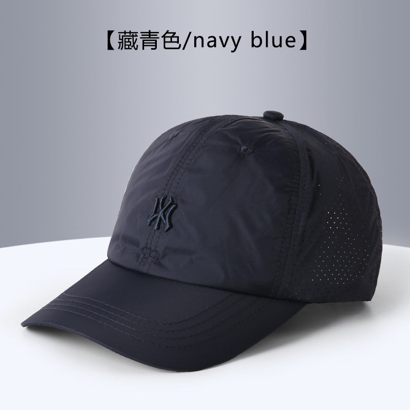 Quick-Drying Sun Protection Hat, Unisex Breathable Peaked Cap, Fashionable and Versatile Baseball Cap Wholesale Custom Logo