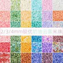 4mm domestic super high quality glass rice beads round beads diy accessories material bracelet necklace jewelry accessories loose beads